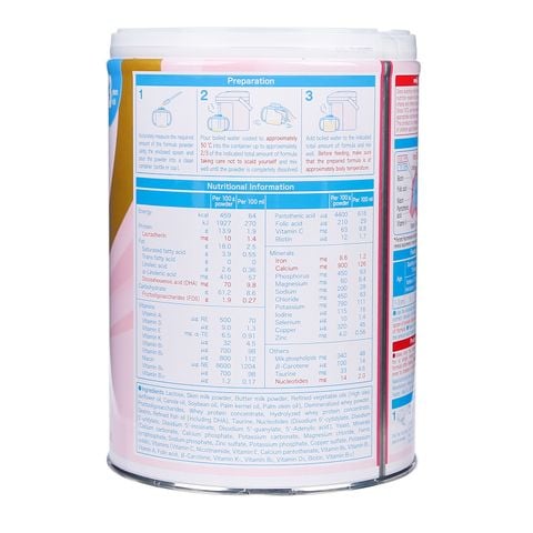 Sữa Meiji Growing Up Formula 800g nhập khẩu cho bé 1Y-3Y