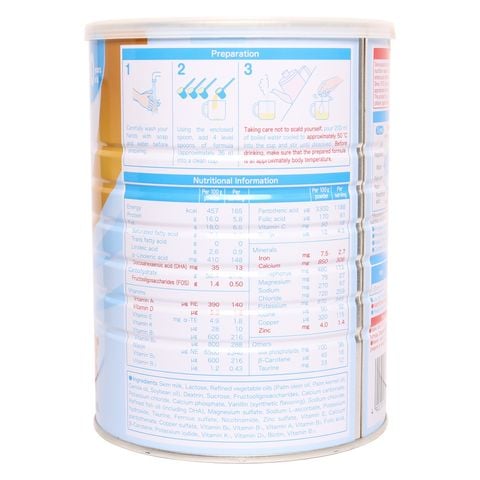 Sữa Meiji Kids Formula 900g cho bé từ 3-10 tuổi