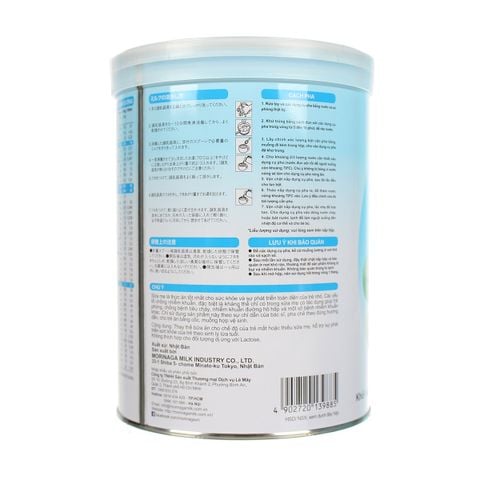 Sữa bột Morinaga Hagukumi số 1 850g cho trẻ 0-6M