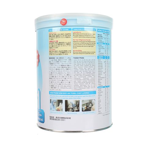 Sữa bột Morinaga Hagukumi số 1 850g cho trẻ 0-6M