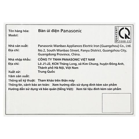 Bàn ủi hơi nước PANASONIC NI-S430GRA 