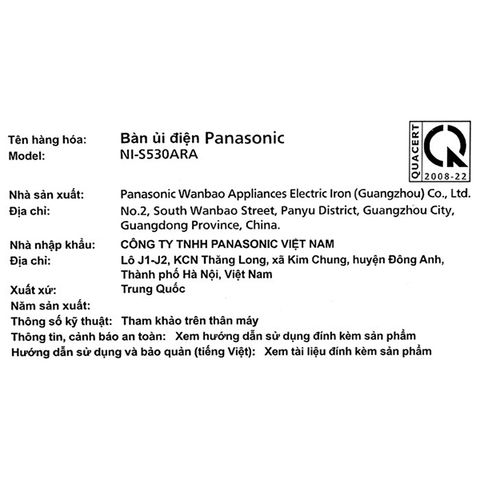  Bàn ủi hơi nước PANASONIC NI S530ARA 