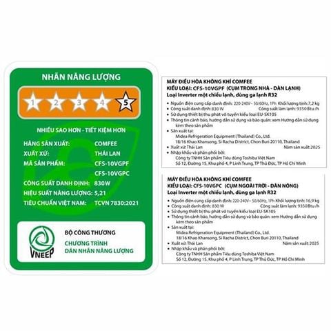  Máy lạnh COMFEE Inverter CFS 10VGPF (1.0 HP) 