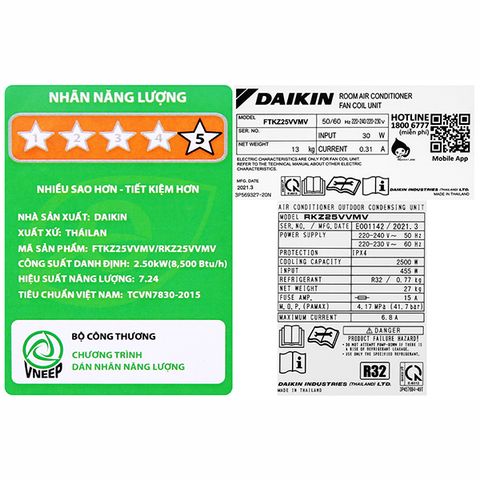  Máy lạnh DAIKIN Inverter FTKZ35VVMV (1.5 HP) 