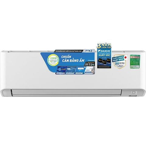  Máy lạnh DAIKIN Inverter FTKZ35VVMV (1.5 HP) 