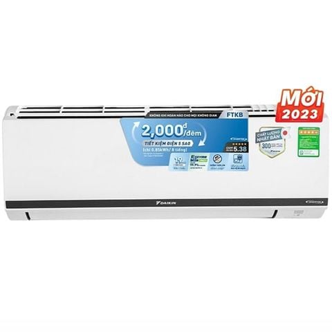  Máy lạnh DAIKIN Inverter FTKB25XVMV (1 HP) 