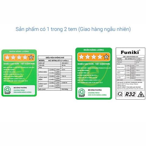  Máy lạnh FUNIKI Inverter HIC09TMU (1.0 HP) 