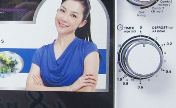 Lò vi sóng Sanyo EM-G2134W có chức năng hẹn giờ tiện lợi