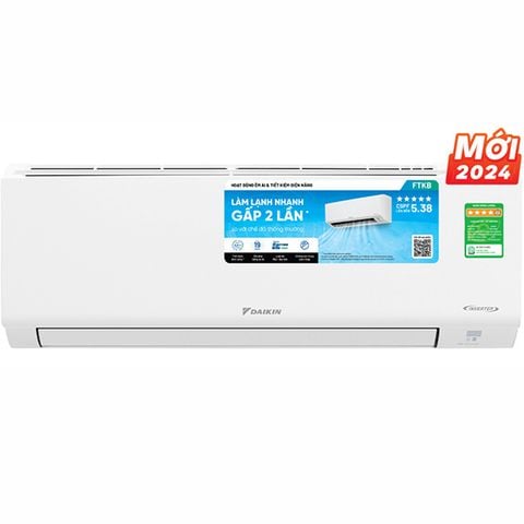  Máy lạnh DAIKIN Inverter FTKB25YVMV (1 HP) 