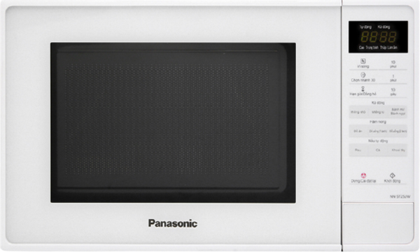  Lò vi sóng PANASONIC NN-ST25JWYUE (20 Lít) 