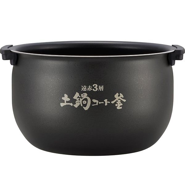  Nồi cơm điện cao tần TIGER JKT-F18W 