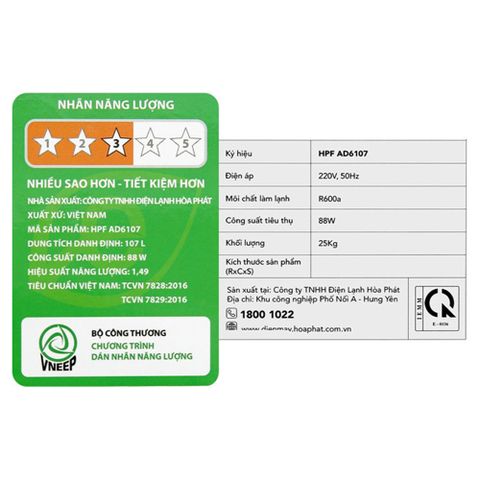  Tủ đông HÒA PHÁT HPF AD6107 (107 Lít) 