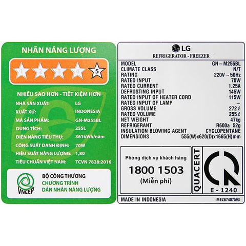  Tủ lạnh LG Inverter 255 lít M255BL 