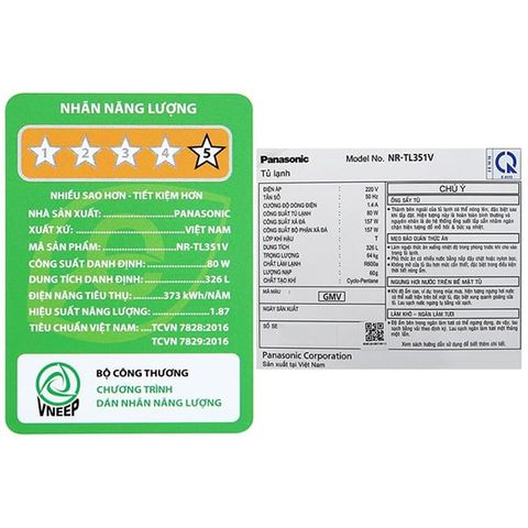  Tủ lạnh PANASONIC Inverter 326 lít NR TL351VGMV 