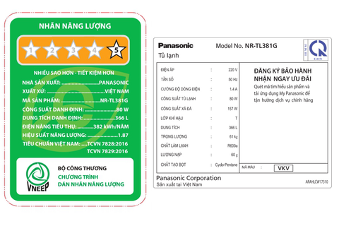  Tủ lạnh Panasonic Inverter 366 lít NR TL381GVKV 