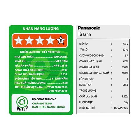  Tủ lạnh PANASONIC Inverter 255 lít BV281BGMV 