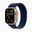 Apple Watch Ultra 2 2024 49mm Titanium Natural Trail Loop