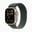 Apple Watch Ultra 2 2024 49mm Titanium Natural Trail Loop