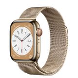  Apple Watch Series 8 Gold Stainless Steel Case with Milanese Loop 