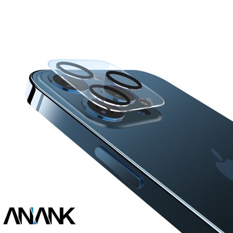 Kính cường lực Camera Anank cho iPhone 13 Pro Max