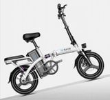  Xe đạp điện gấp gọn G-Force C14 