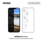  Kính cường lực Anank 3D Pro 9H cho iPhone 13/13 Pro Max 