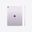 iPad Air 13-inch 2024 M2 Wifi 1TB