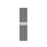  Apple Watch Series 8 Gold Stainless Steel Case with Milanese Loop 
