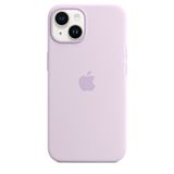  Apple Silicone Case with MagSafe cho iPhone 14 Series 