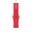 Dây đeo Apple Watch Sport Band 45mm
