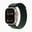 Apple Watch Ultra 2 2024 49mm Titanium Natural Alpine Loop