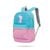 pink / 39 x 24 x 17 cm / P.E 910D