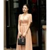 Blush Elegance