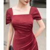 Crimson Drape