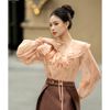 Cocoa Grace Skirt