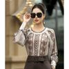Grace Blouse
