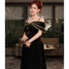 ĐẦM DẠ HỘI NHUNG HAI DÂY