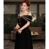 ĐẦM DẠ HỘI NHUNG HAI DÂY