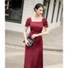 Crimson Drape