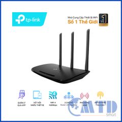 Bộ phát wifi TP-Link TL-WR940N Wireless N 450Mbps