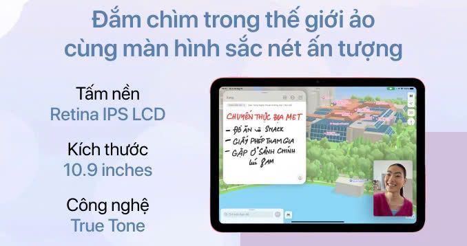 IPAD APPLE 10.9/WI-FI
