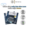  Tròng Kính cận loạn siêu mỏng Pháp Essilor Crizal Sapphire 360° ngăn ánh sáng xanh Blue UV Capture chính hãng 