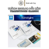  Tròng Kính Đổi màu Essilor Transitions Classic ngăn ánh sáng xanh - Pháp chính hãng 