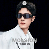 Kính mát Molsion MS8066 dáng mắt mèo nhựa acetate chính hãng fullbox