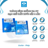  Tròng kính Essilor Pháp Crizal® Rock ngăn ánh sáng xanh chống tia UV hạn chế trầy xước gấp 3 lần - Pháp chính hãng 