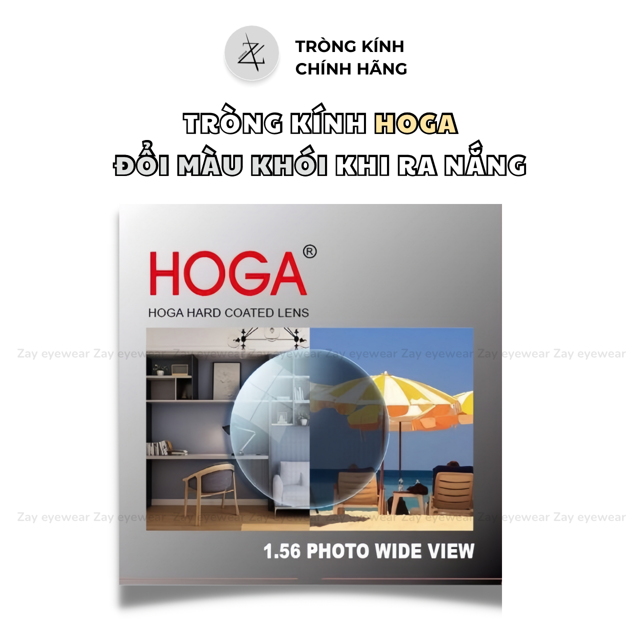  Tròng kính Đổi màu khói đen / màu nâu Chống tia UV Hoga 1.56 Hàn Quốc SHMC chính hãng 