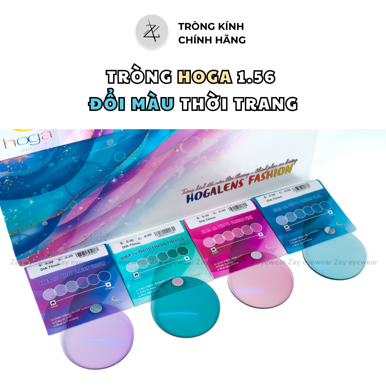  Tròng kính Đổi màu Trendy Xanh lục bảo, Xanh biển, Hồng, Tím Hoga 1.56 SHMC chống UV chính hãng 