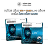  Tròng kính Chống ánh sáng xanh Mỏng 1.60 Vis Care Singapore Blue Cut SHMC chính hãng 