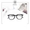 Gọng kính Gen Kubo dáng vuông nhựa acetate cao cấp fullbox