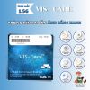  Tròng kính Chống bể Chống ánh sáng xanh Vis Care Singapore 1.58 Blue Cut SHMC chính hãng 